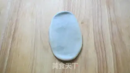 Make I