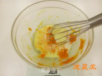 Make Pumpkin Chifeng step 2