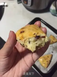 Make Cranberry scon step 7