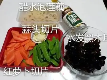Make Hao Tong step 3