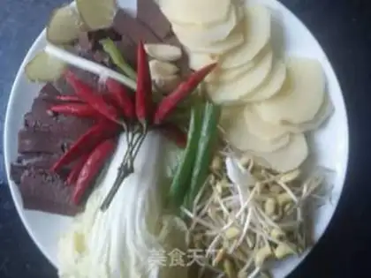 Make Homemade spicy step 0