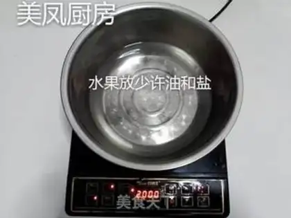 Make Hao Tong step 4