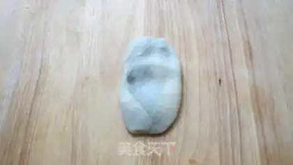 Make I