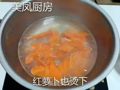 Make Hao Tong step 6