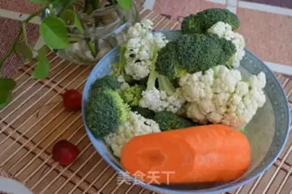Make Double carrots step 0