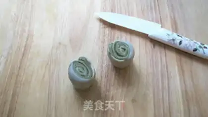 Make I