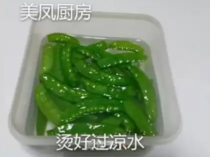 Make Hao Tong step 8