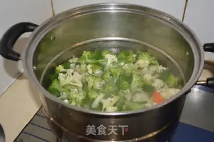 Make Double carrots step 1