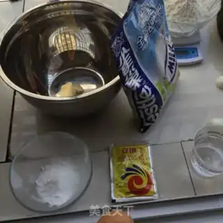 Make Butter rolls step 0