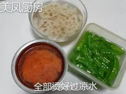 Make Hao Tong step 9