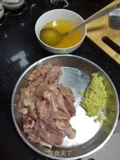 Make The guest