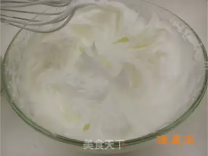 Make Pumpkin Chifeng step 7