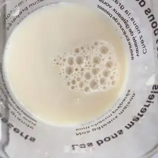 Make Butter rolls step 2