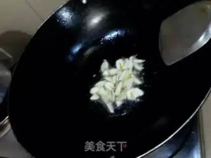 Make Hao Tong step 11