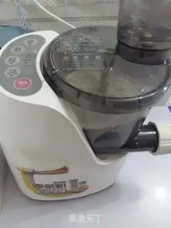 Make Noodle pizza step 1