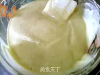 Make Banana chili cake step 18