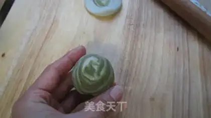Make I