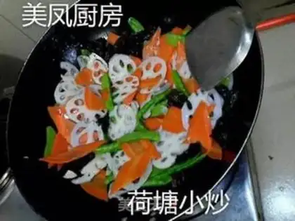 Make Hao Tong step 12