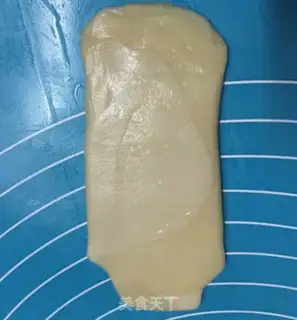 Make Crackers step 14
