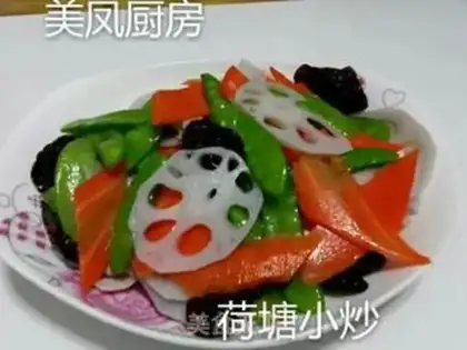 Make Hao Tong step 13