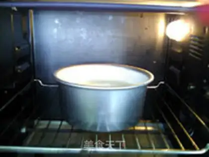 Make Banana chili cake step 20