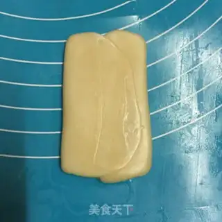 Make Crackers step 16