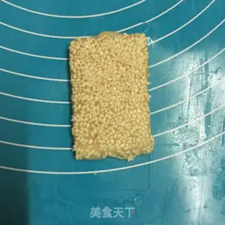 Make Crackers step 17
