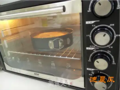 Make Pumpkin Chifeng step 11