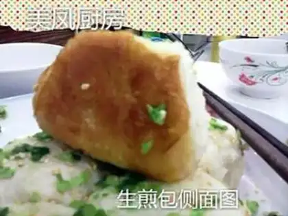 Make Butter rolls step 11