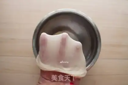 Make Milk coconut bread step 1