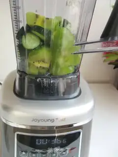 Make Quaffle juice step 2