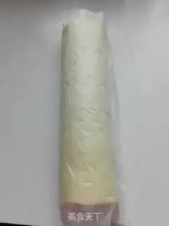 Make Pumpkin roll step 12