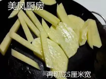 Make French fries step 2