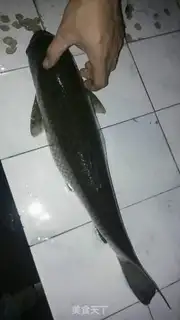Make Fried fish step 0