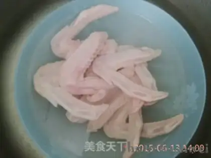 Make The halama wings step 0