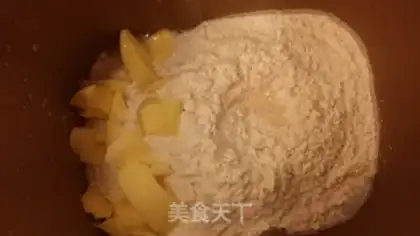 Make Double-colour tea toast step 0