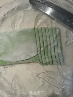Make Handy spinach noodles step 4