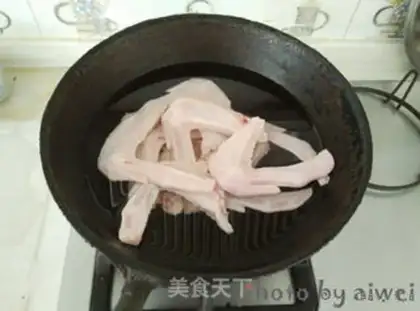 Make The halama wings step 1