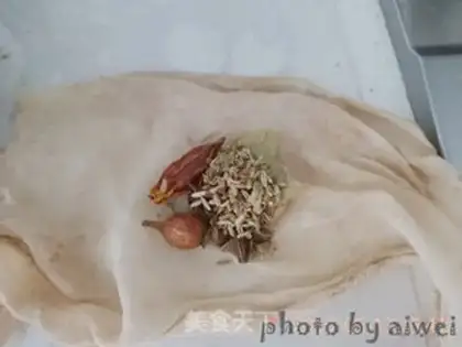 Make The halama wings step 2