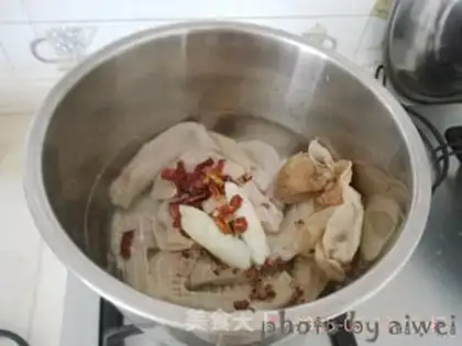 Make The halama wings step 3