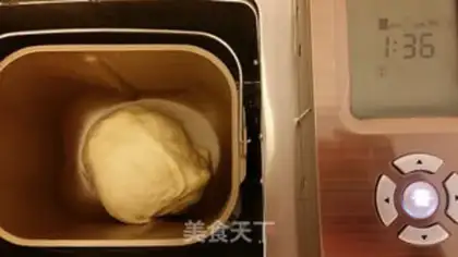 Make Double-colour tea toast step 3