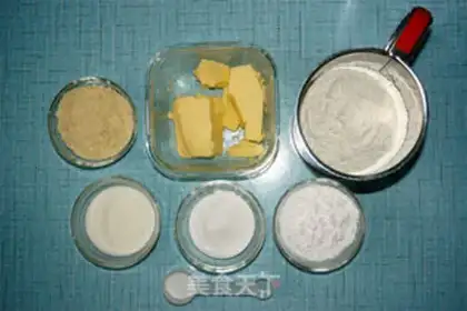 Make Almond cookies step 0