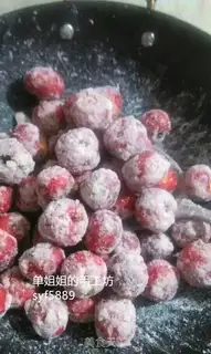 Make ♪ Sugar-fried ♪ step 2