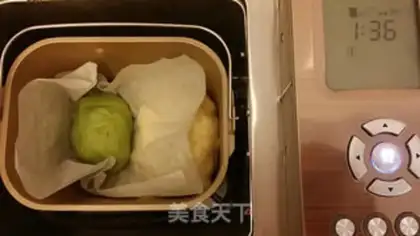 Make Double-colour tea toast step 5