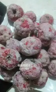 Make ♪ Sugar-fried ♪ step 3