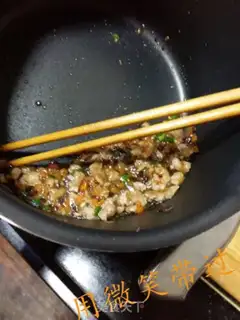 Make eggplant bag step 1