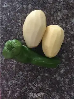 Make Pepper potato step 0