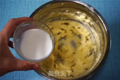 Make Almond cookies step 2