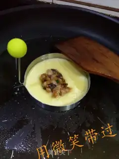 Make eggplant bag step 2