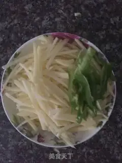Make Pepper potato step 1